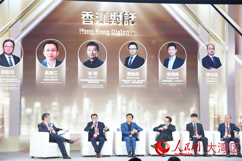 论坛现场。 人民网实习生 方在安摄